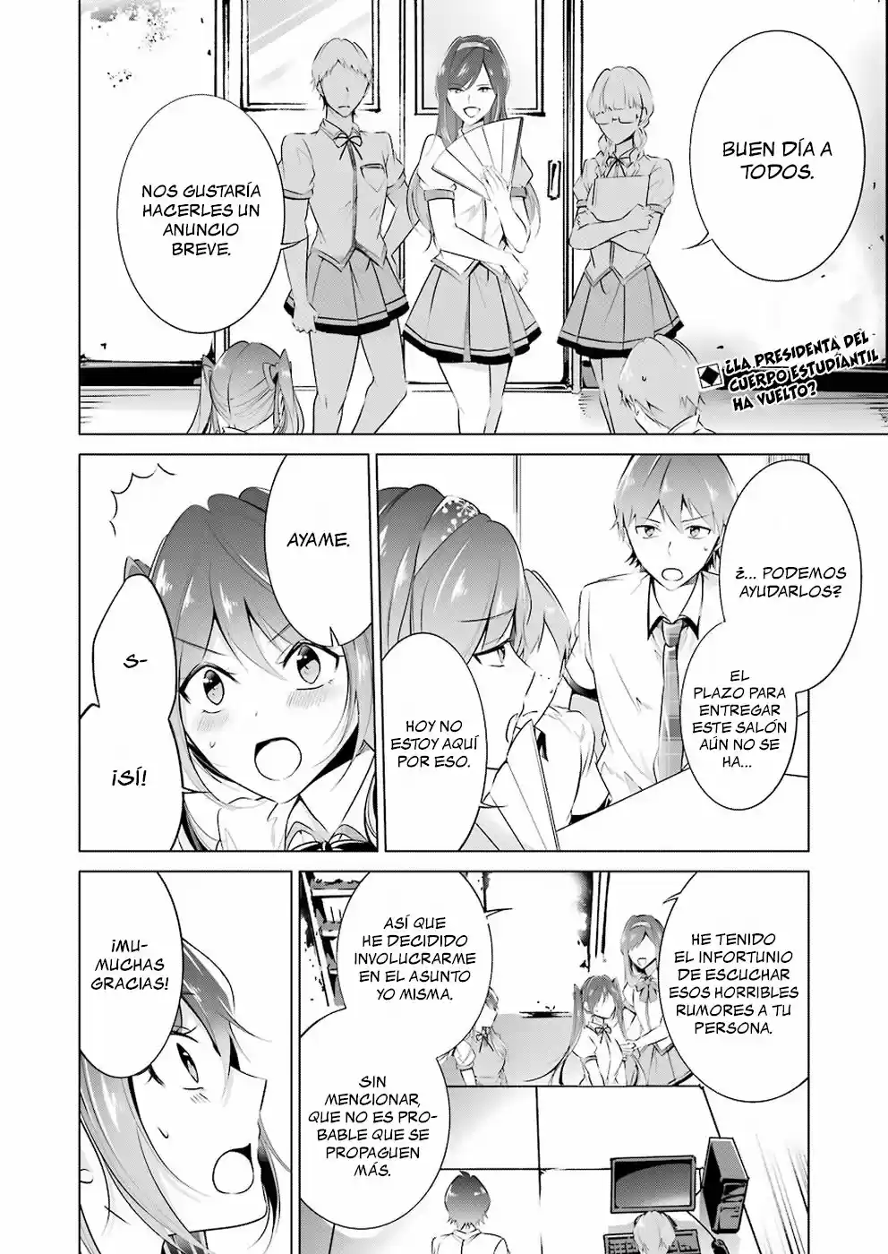Real no Heroine wa Irimasen! capítulo 36, página 3