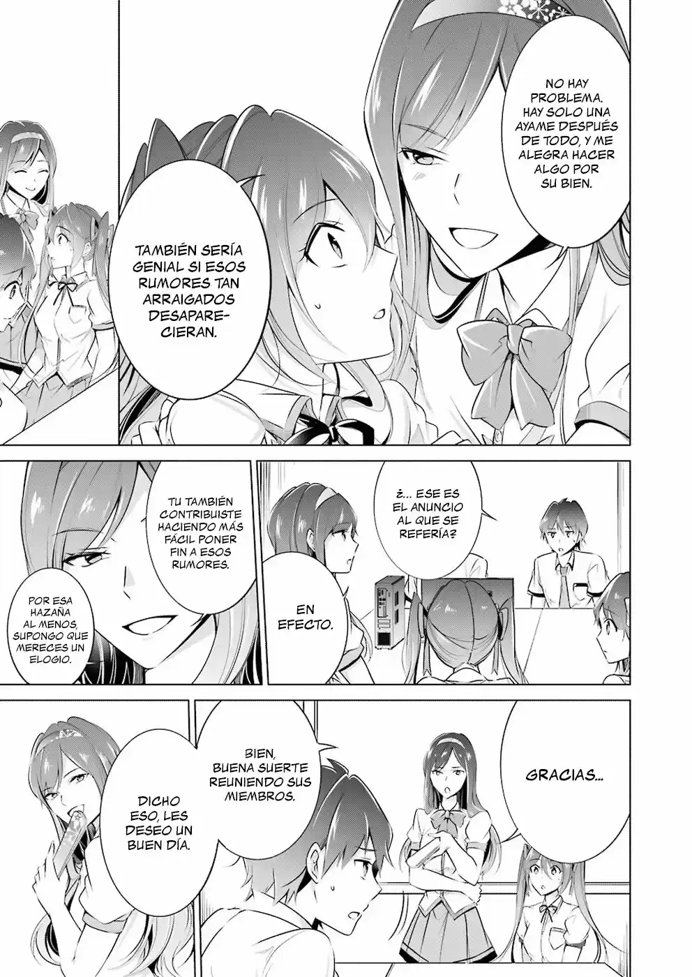 Real no Heroine wa Irimasen! capítulo 36, página 4