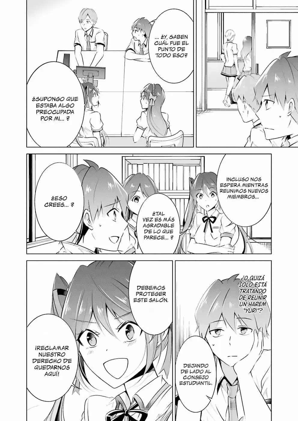 Real no Heroine wa Irimasen! capítulo 36, página 5