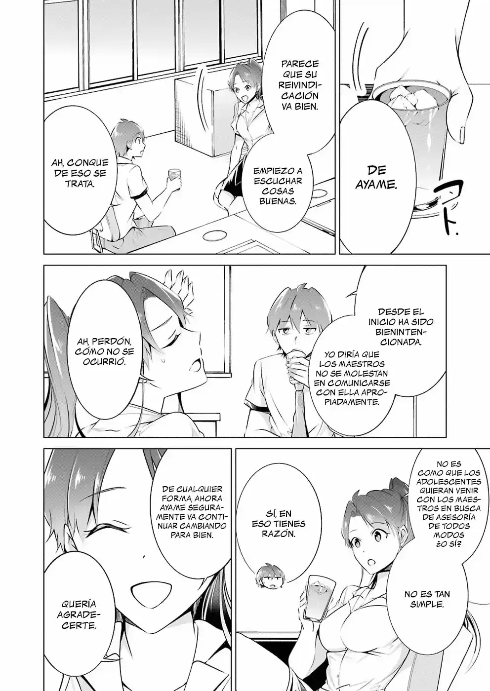 Real no Heroine wa Irimasen! capítulo 36, página 7