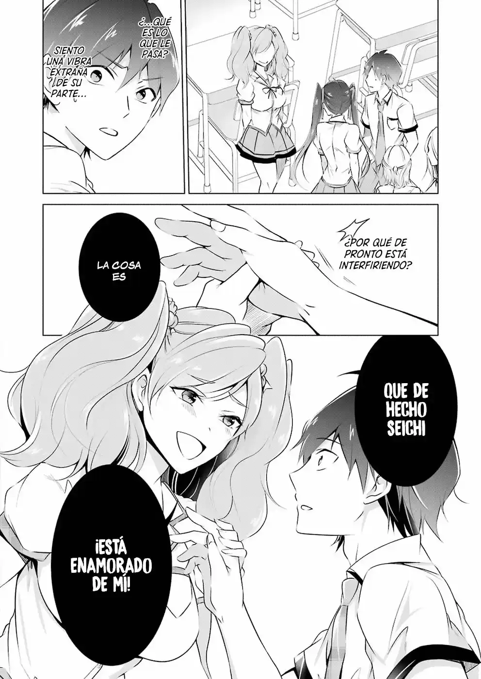 Real no Heroine wa Irimasen! capítulo 36, página 15