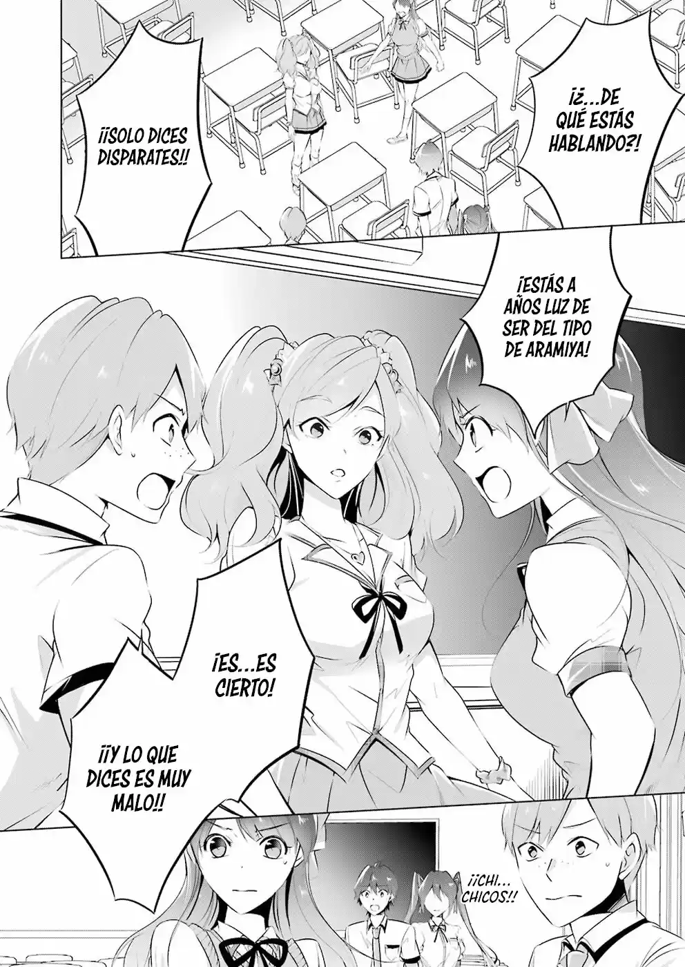 Real no Heroine wa Irimasen! capítulo 37, página 2