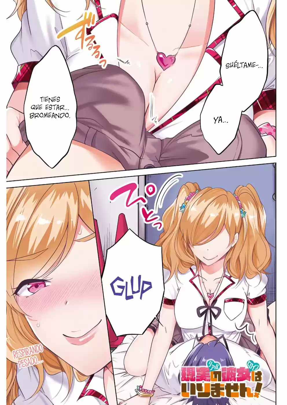 Real no Heroine wa Irimasen! capítulo 38, página 2