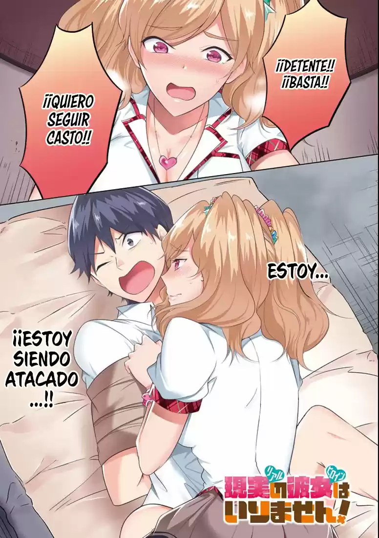 Real no Heroine wa Irimasen! capítulo 39, página 2