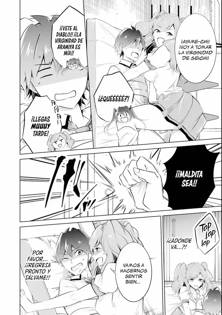 Real no Heroine wa Irimasen! capítulo 39, página 6