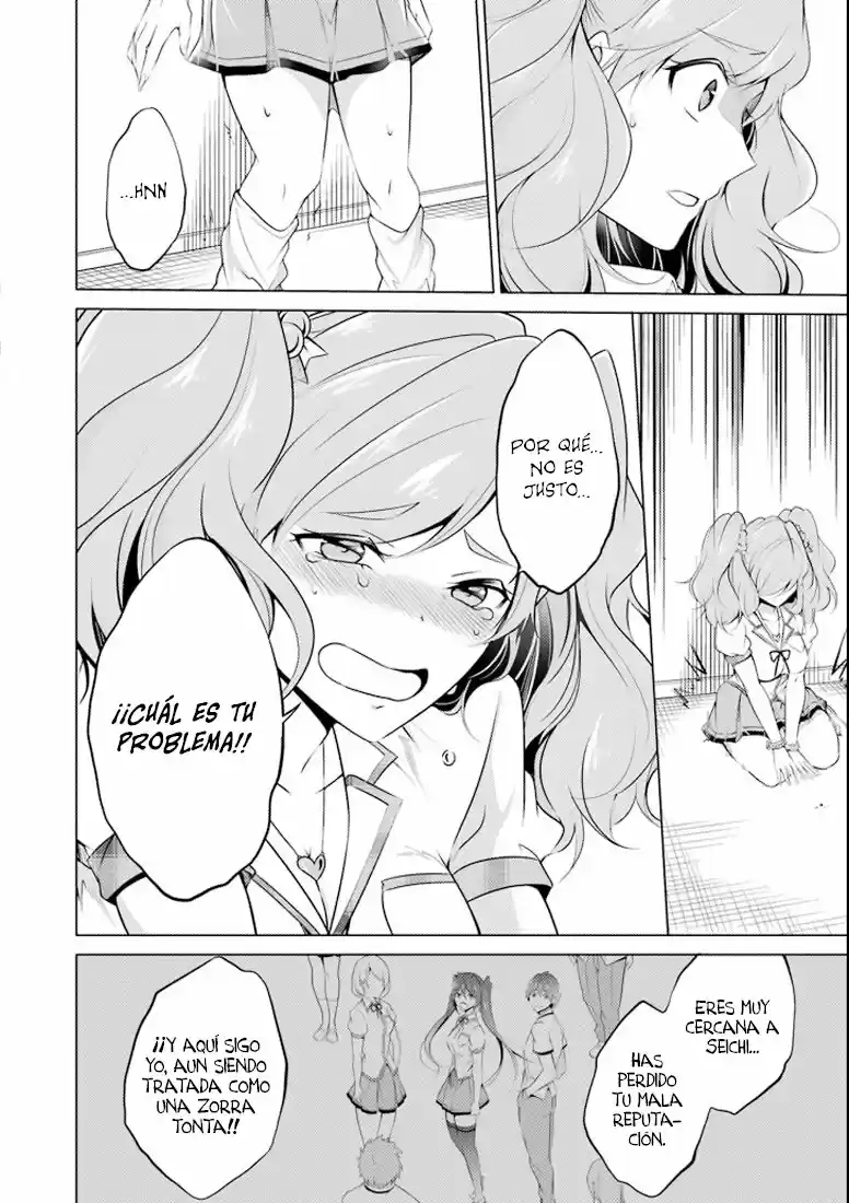 Real no Heroine wa Irimasen! capítulo 39, página 16