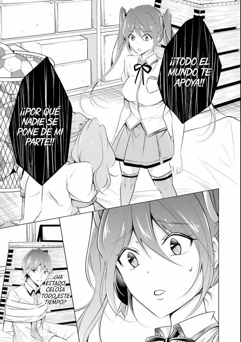 Real no Heroine wa Irimasen! capítulo 39, página 17