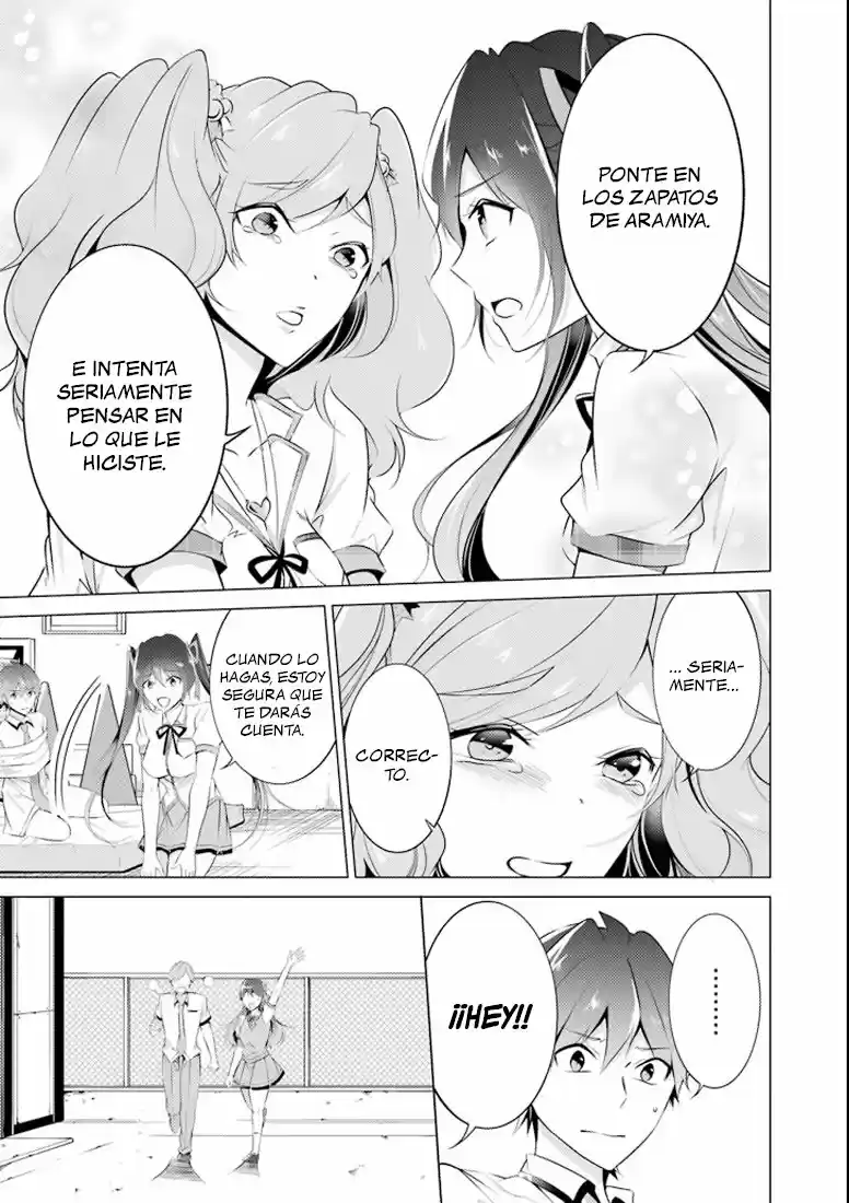 Real no Heroine wa Irimasen! capítulo 39, página 19