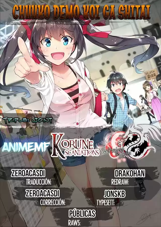 Real no Heroine wa Irimasen! capítulo 4, página 1