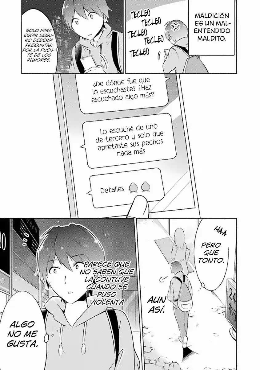 Real no Heroine wa Irimasen! capítulo 4, página 20