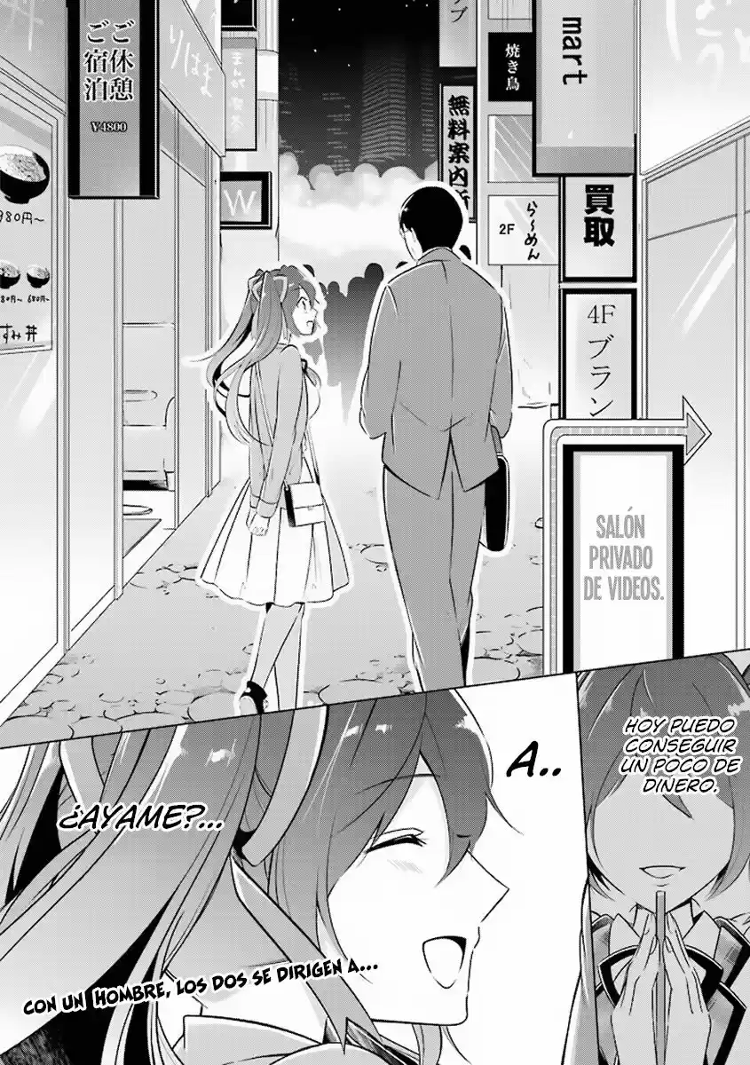 Real no Heroine wa Irimasen! capítulo 4, página 21