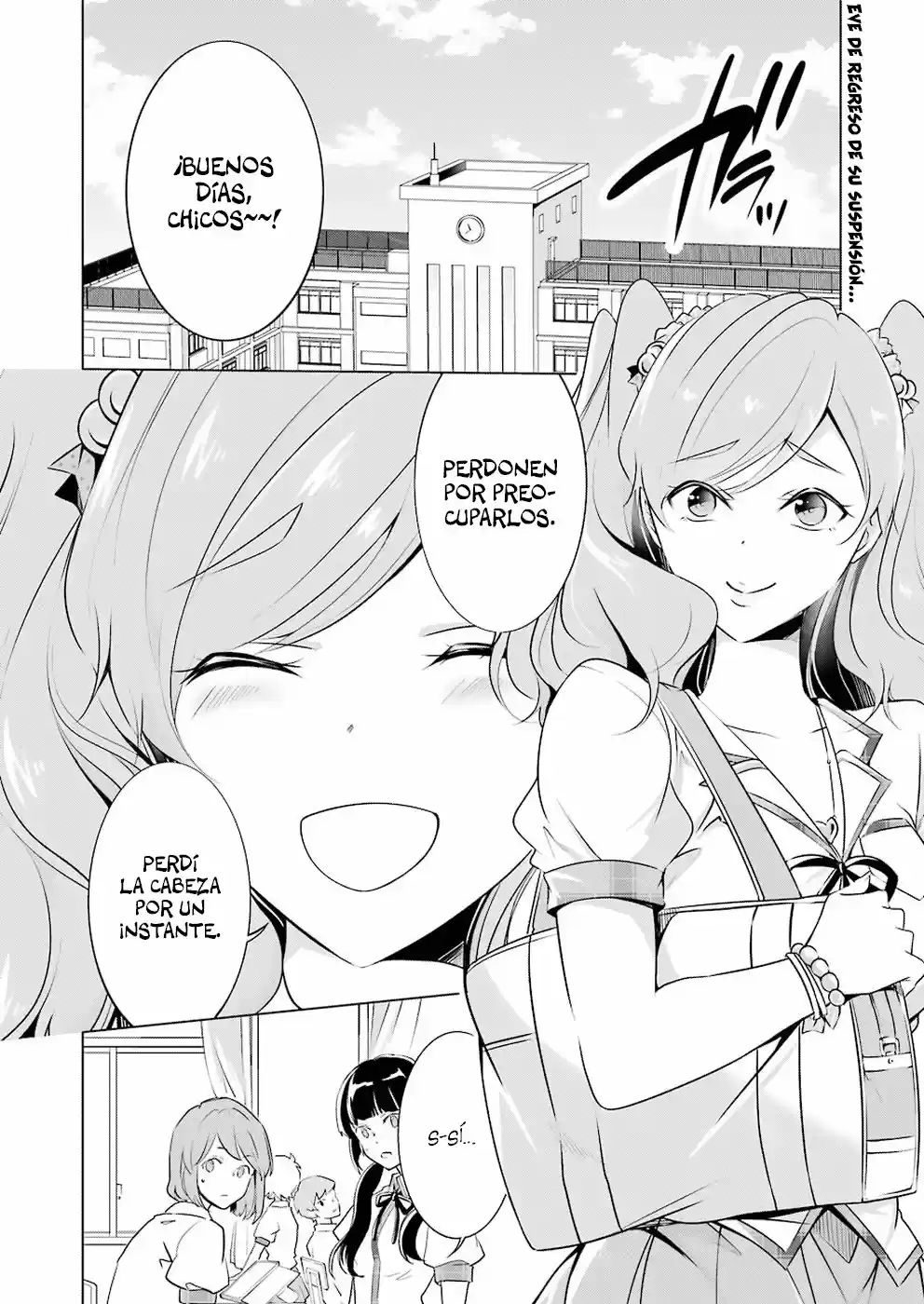 Real no Heroine wa Irimasen! capítulo 40, página 3