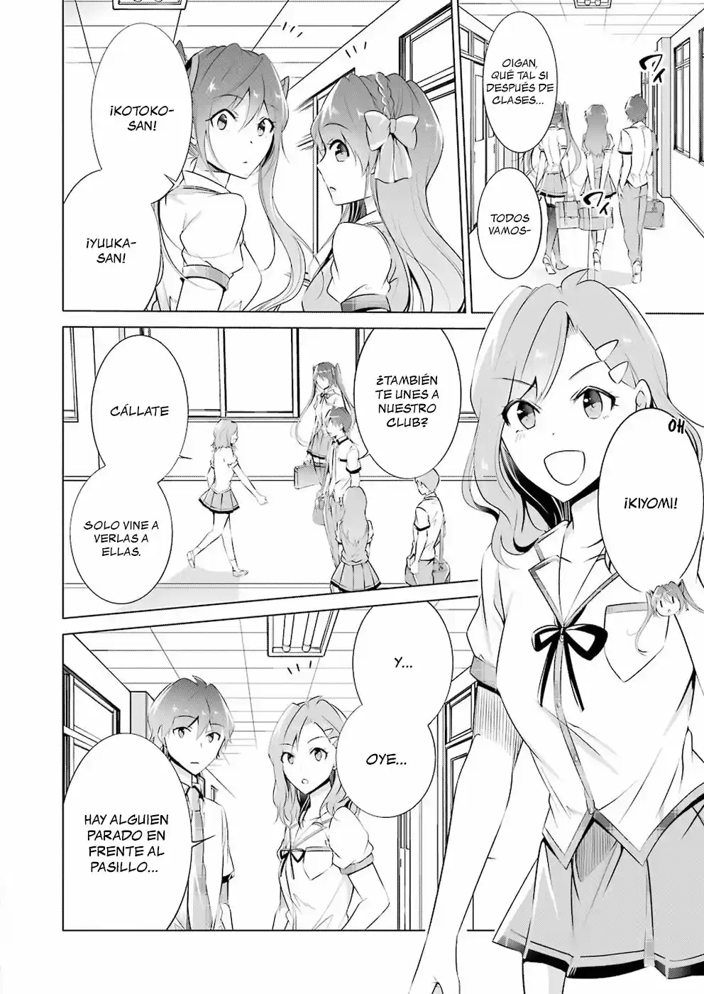 Real no Heroine wa Irimasen! capítulo 40, página 5