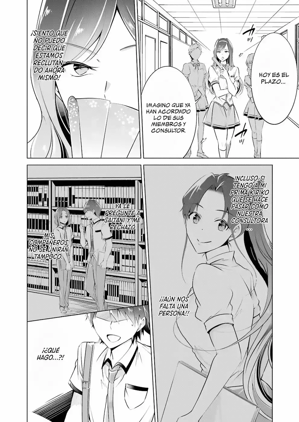 Real no Heroine wa Irimasen! capítulo 40, página 13