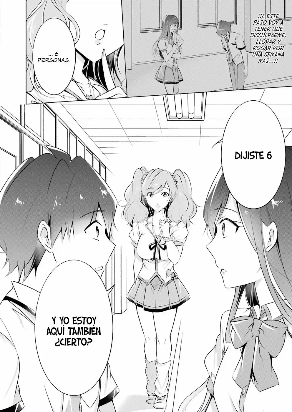 Real no Heroine wa Irimasen! capítulo 40, página 15