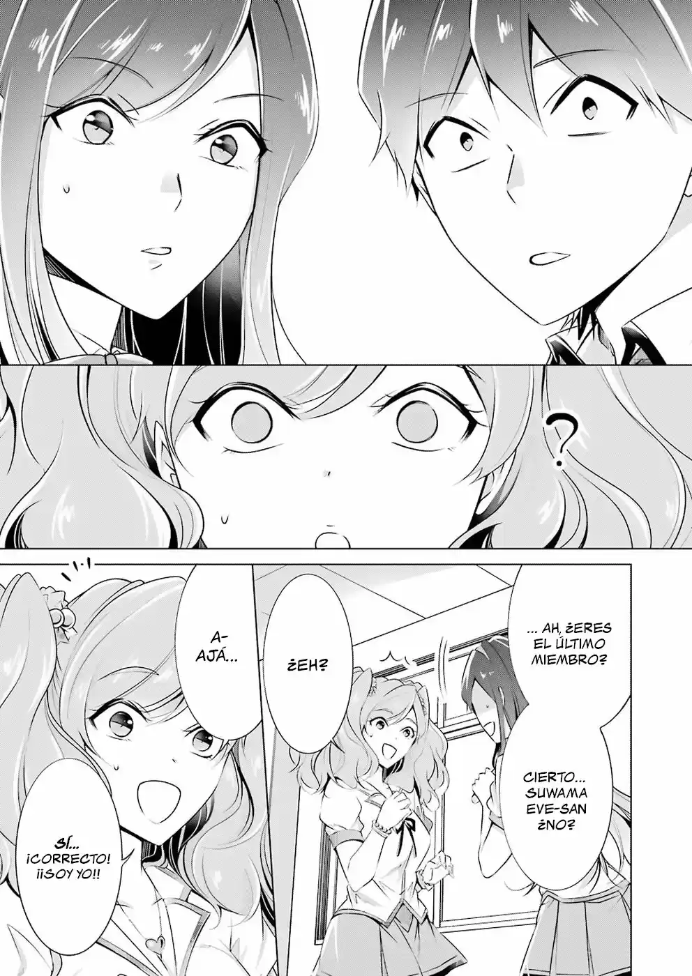 Real no Heroine wa Irimasen! capítulo 40, página 16