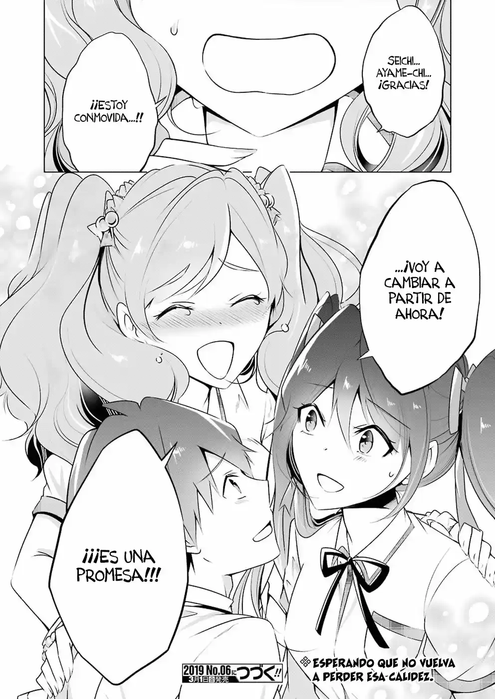 Real no Heroine wa Irimasen! capítulo 40, página 19