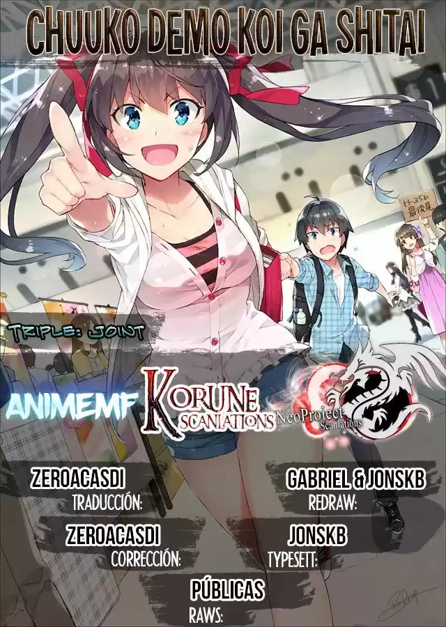 Real no Heroine wa Irimasen! capítulo 6, página 1