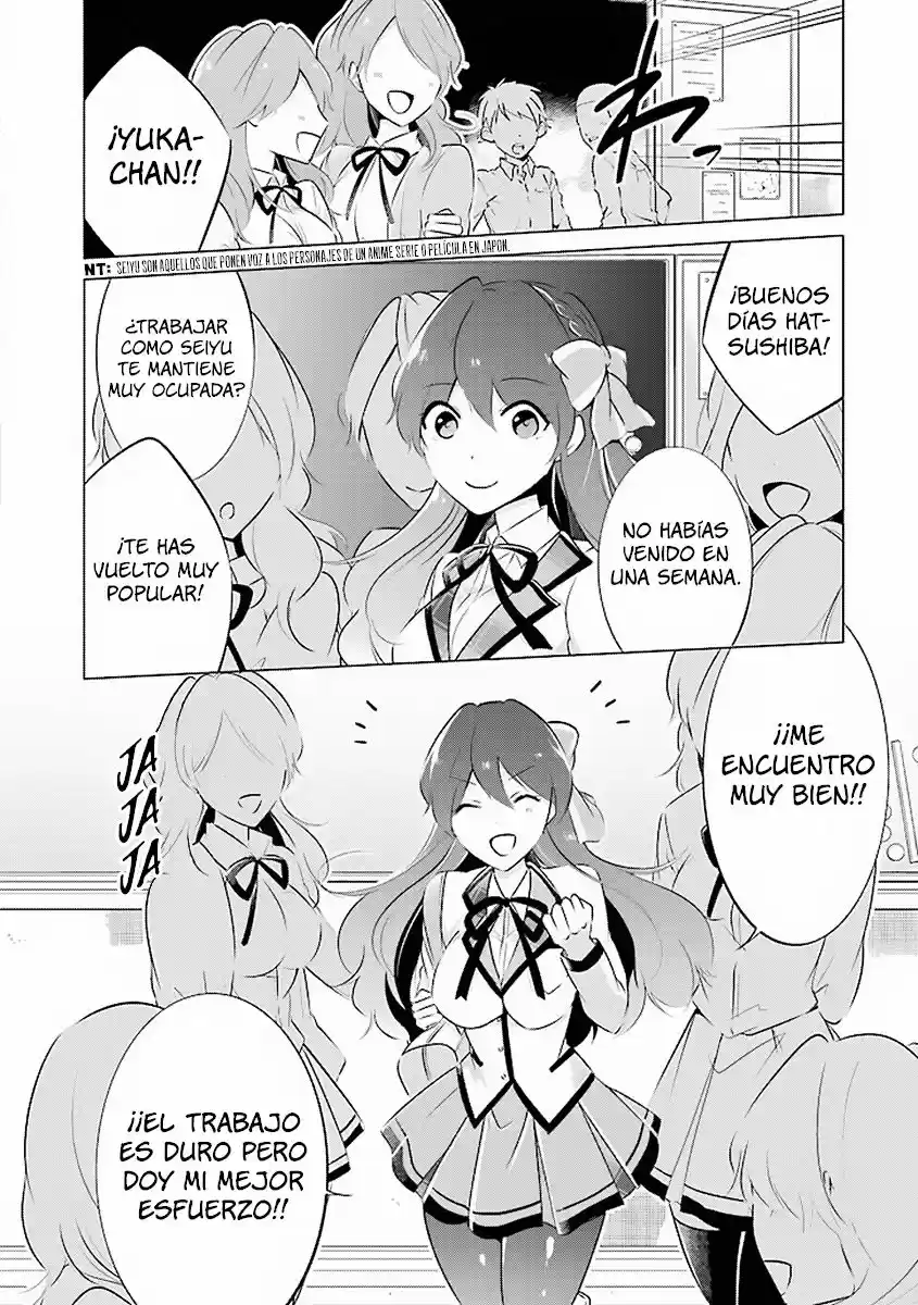 Real no Heroine wa Irimasen! capítulo 6, página 4