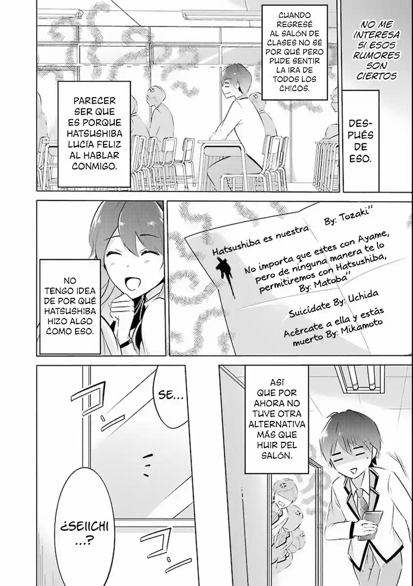 Real no Heroine wa Irimasen! capítulo 6, página 14