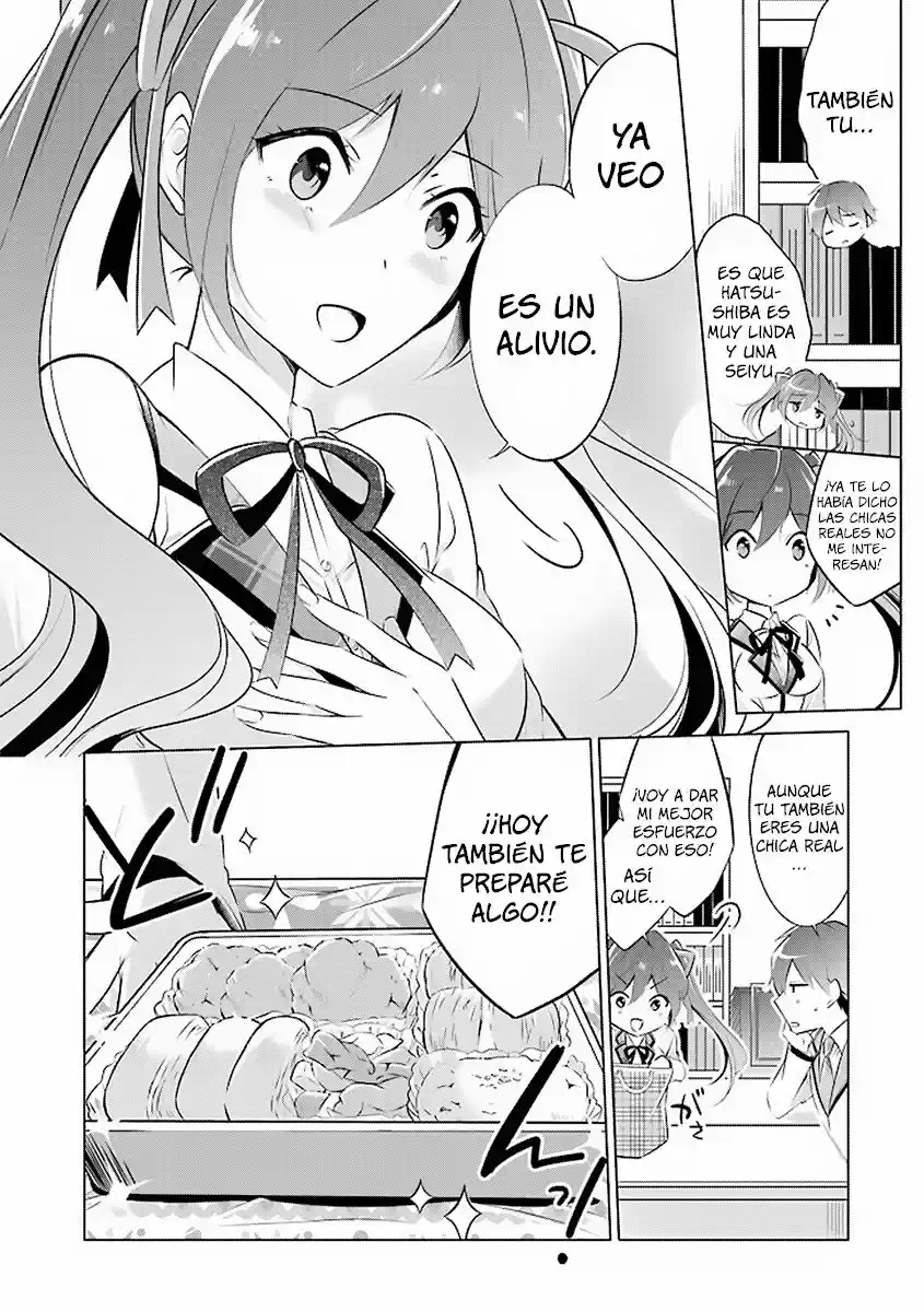 Real no Heroine wa Irimasen! capítulo 6, página 16