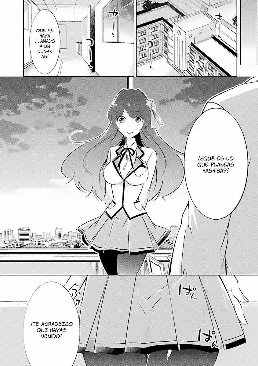 Real no Heroine wa Irimasen! capítulo 7, página 22