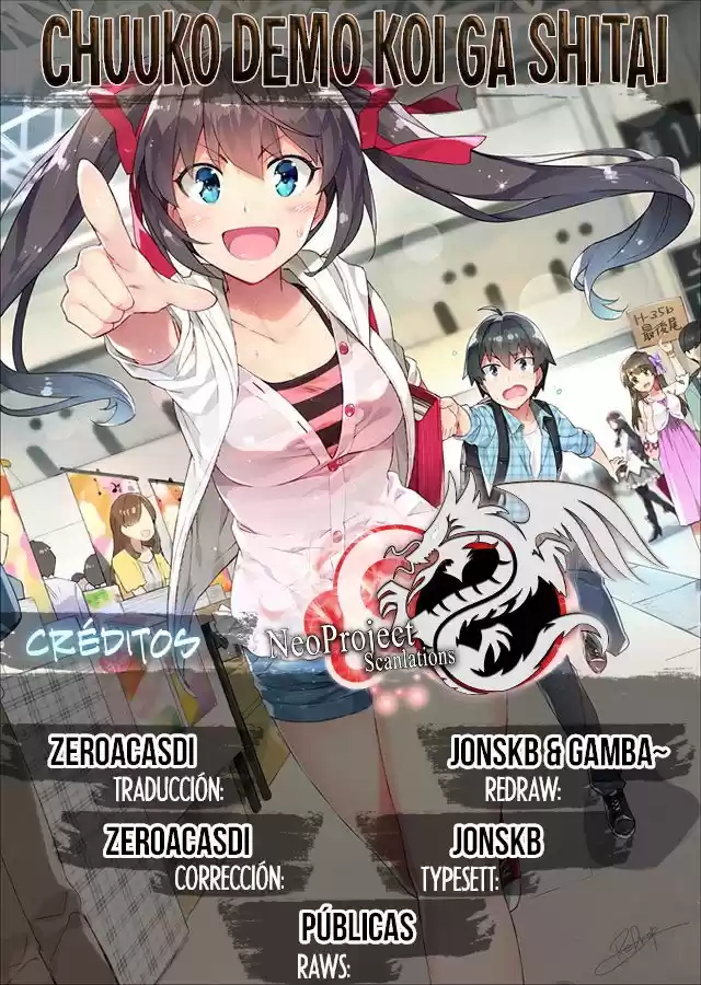 Real no Heroine wa Irimasen! capítulo 8, página 2