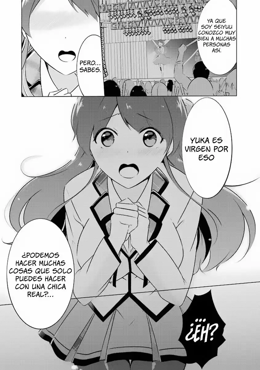 Real no Heroine wa Irimasen! capítulo 8, página 11