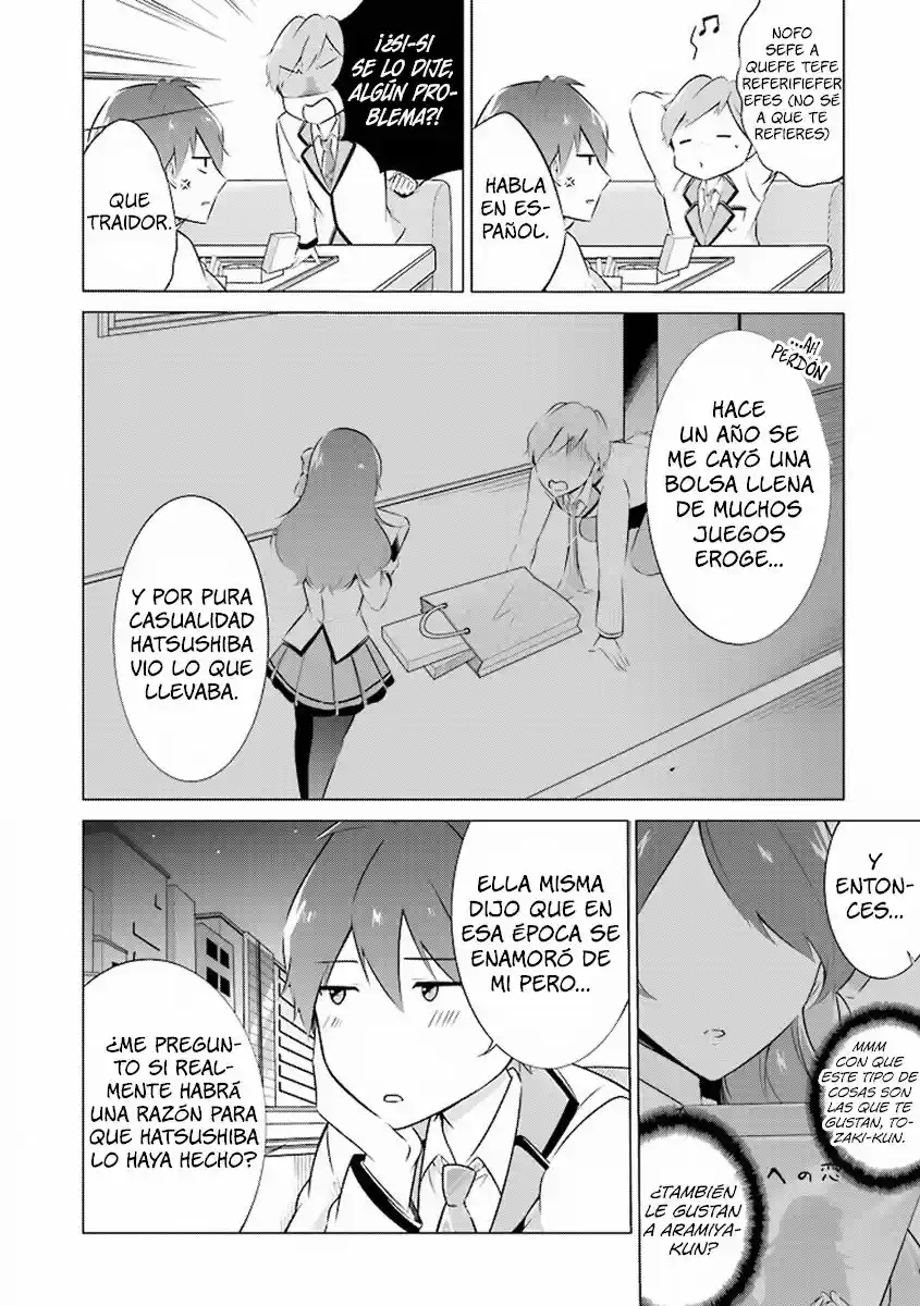 Real no Heroine wa Irimasen! capítulo 8, página 14