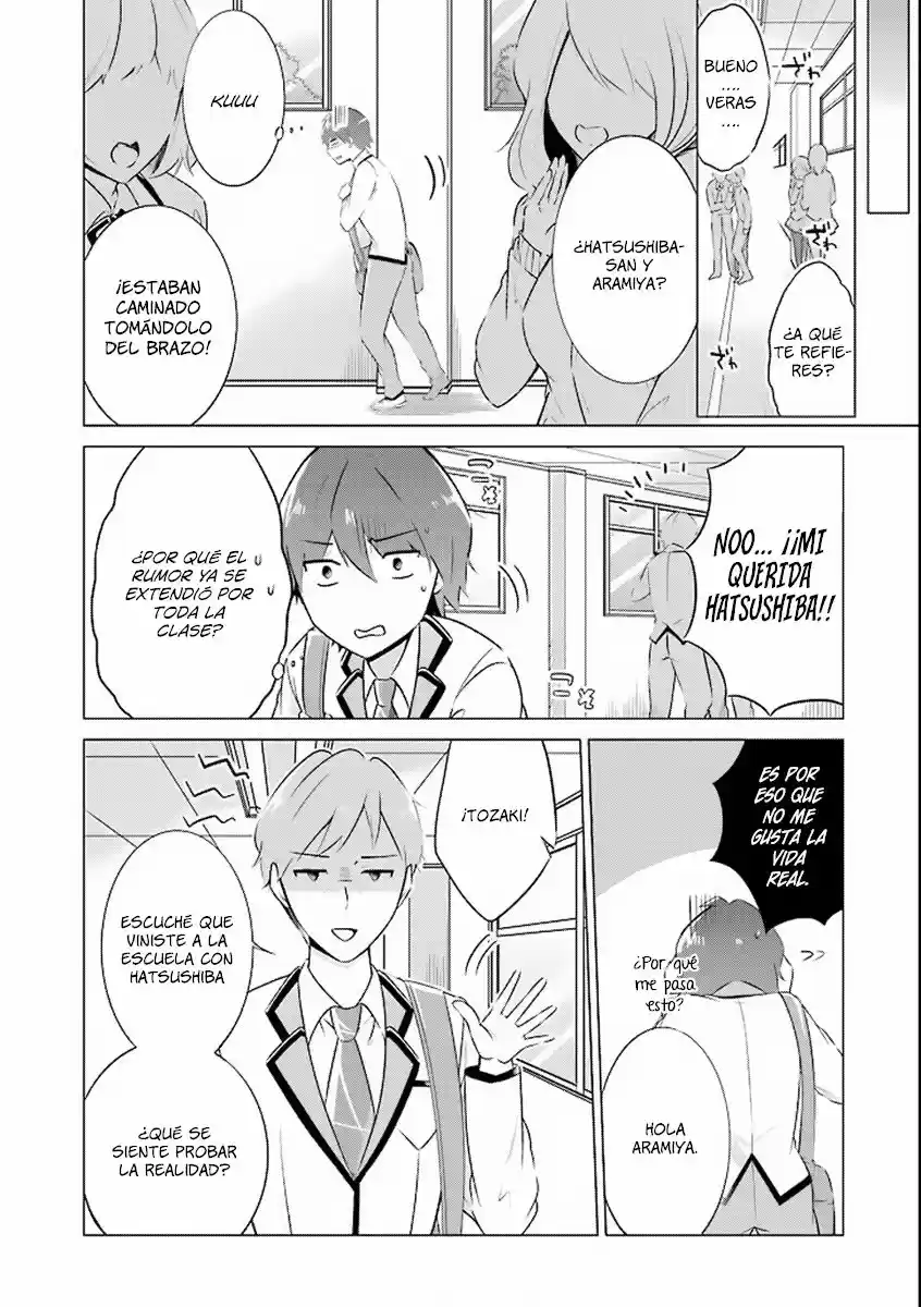 Real no Heroine wa Irimasen! capítulo 9, página 6