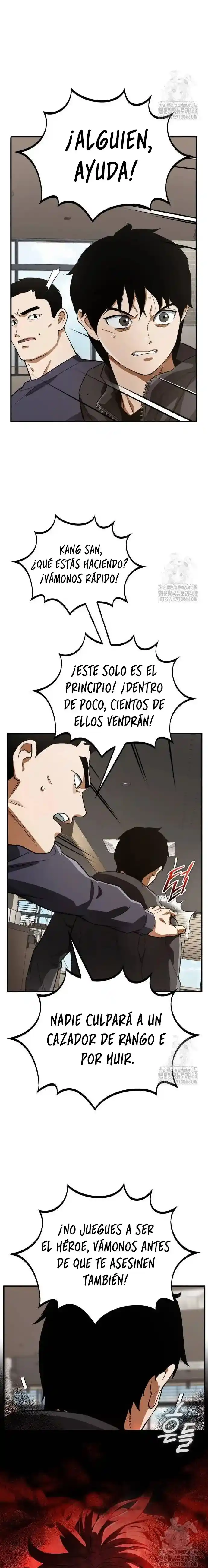 Reencarnación del demonio sangriento: La prueba del tanque maldito. capítulo 11, página 17