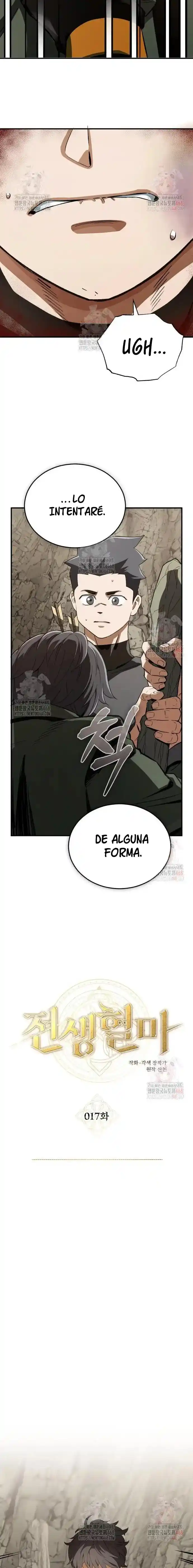 Reencarnación del demonio sangriento: La prueba del tanque maldito. capítulo 17, página 8