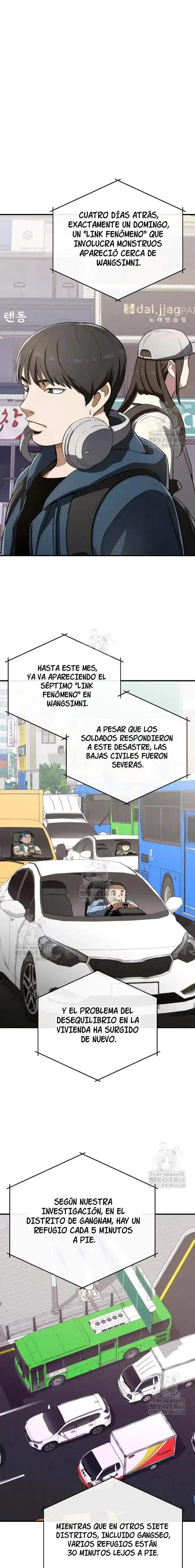 Reencarnación del demonio sangriento: La prueba del tanque maldito. capítulo 21, página 2