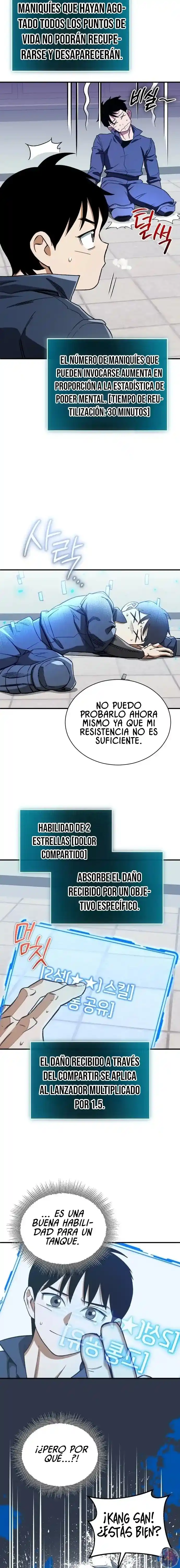 Reencarnación del demonio sangriento: La prueba del tanque maldito. capítulo 31, página 11