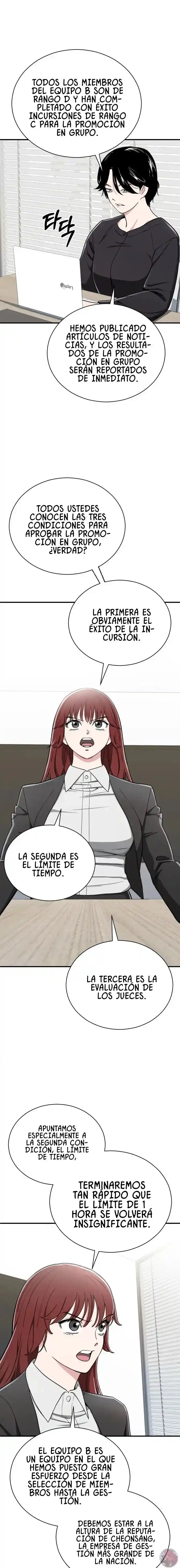 Reencarnación del demonio sangriento: La prueba del tanque maldito. capítulo 33, página 12