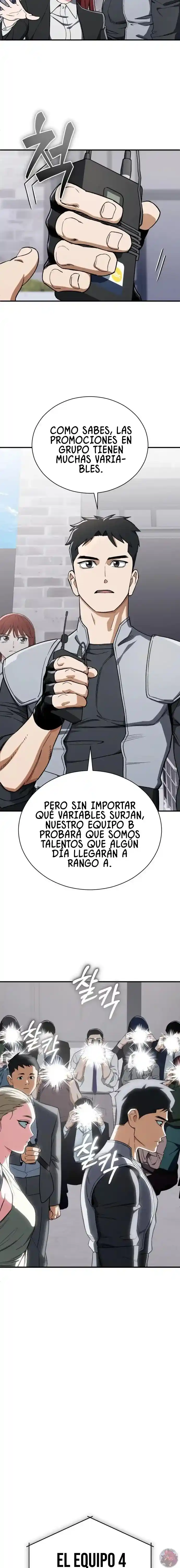 Reencarnación del demonio sangriento: La prueba del tanque maldito. capítulo 33, página 16