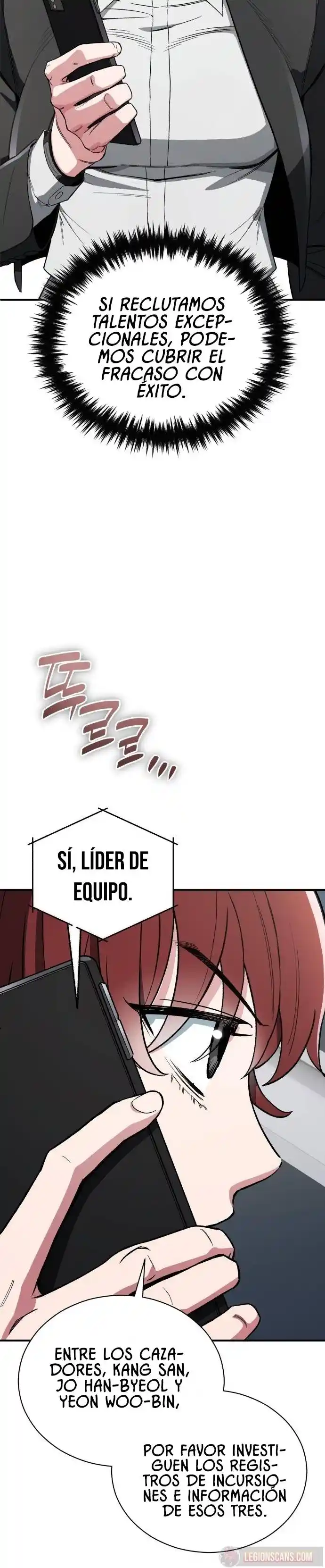 Reencarnación del demonio sangriento: La prueba del tanque maldito. capítulo 35, página 22