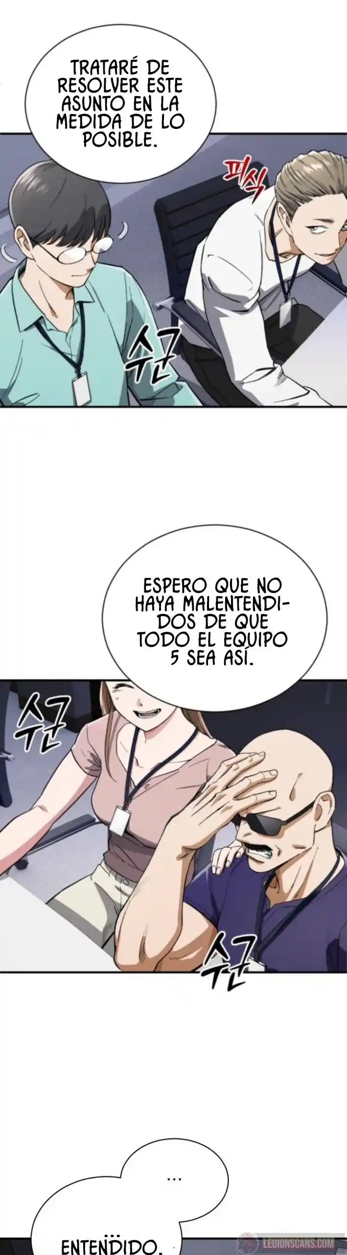 Reencarnación del demonio sangriento: La prueba del tanque maldito. capítulo 36, página 26
