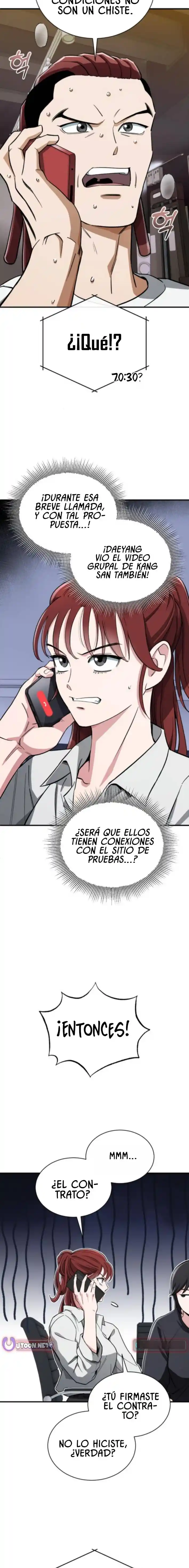 Reencarnación del demonio sangriento: La prueba del tanque maldito. capítulo 37, página 5
