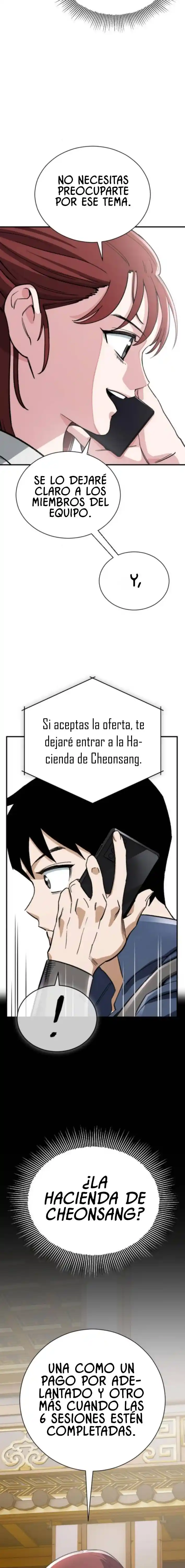 Reencarnación del demonio sangriento: La prueba del tanque maldito. capítulo 37, página 12
