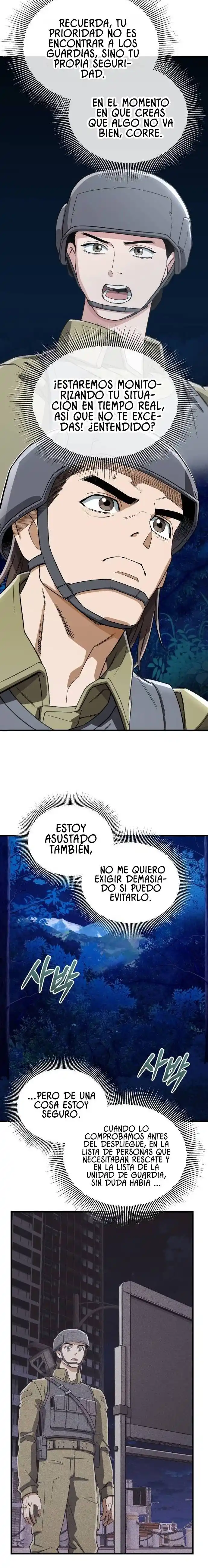 Reencarnación del demonio sangriento: La prueba del tanque maldito. capítulo 40, página 24