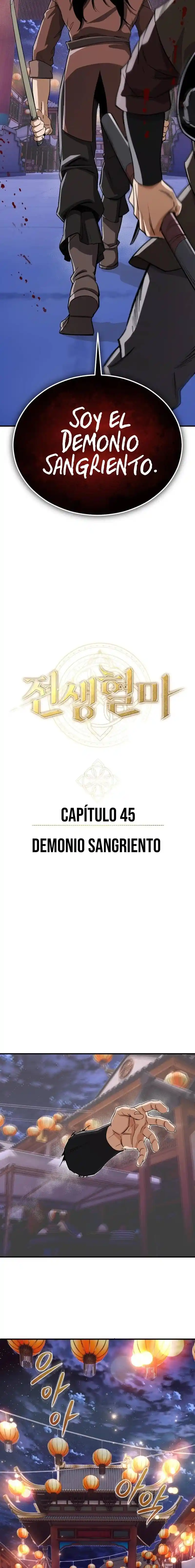 Reencarnación del demonio sangriento: La prueba del tanque maldito. capítulo 45, página 15