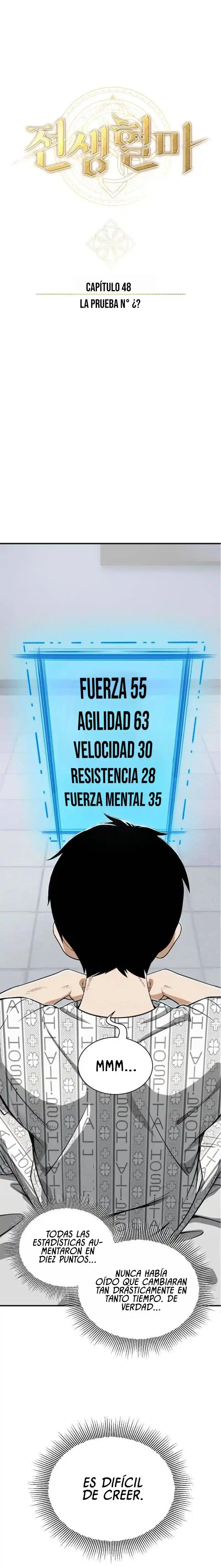 Reencarnación del demonio sangriento: La prueba del tanque maldito. capítulo 47.5, página 2