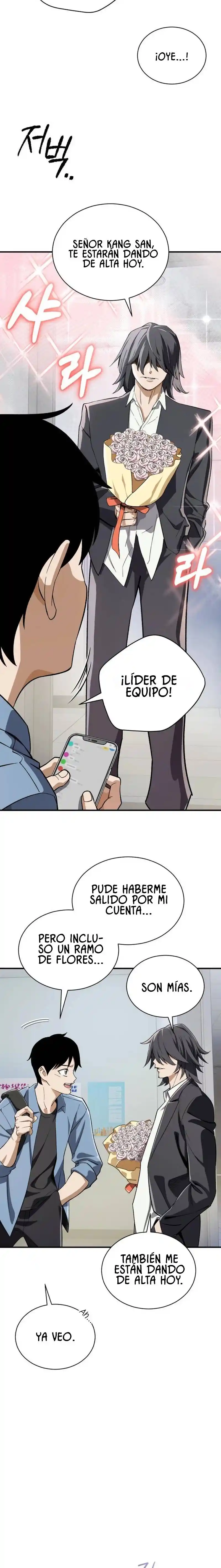 Reencarnación del demonio sangriento: La prueba del tanque maldito. capítulo 47.5, página 6