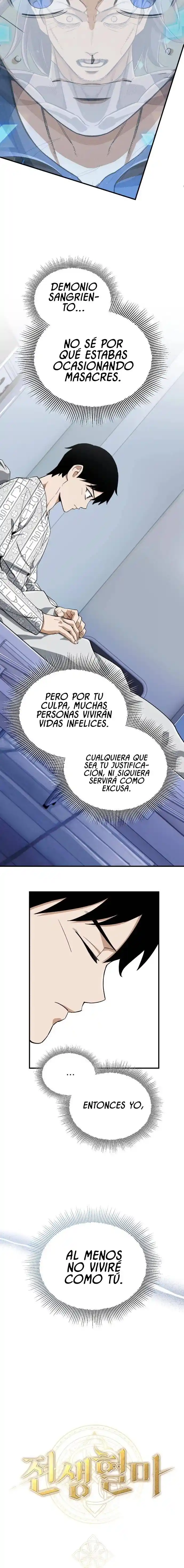 Reencarnación del demonio sangriento: La prueba del tanque maldito. capítulo 47, página 7