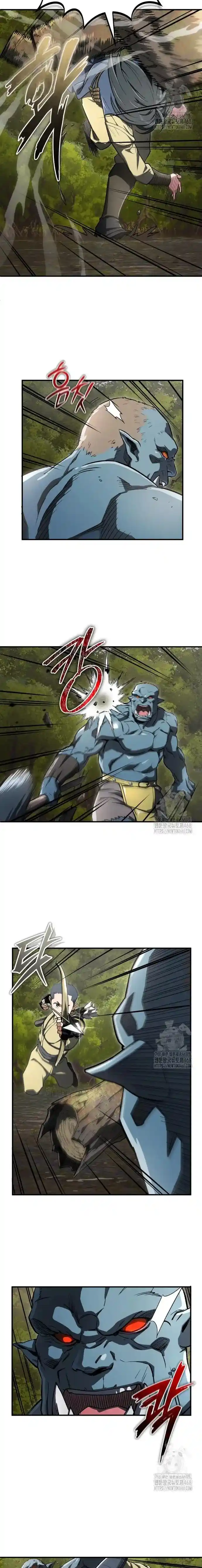 Reencarnación del demonio sangriento: La prueba del tanque maldito. capítulo 7, página 19