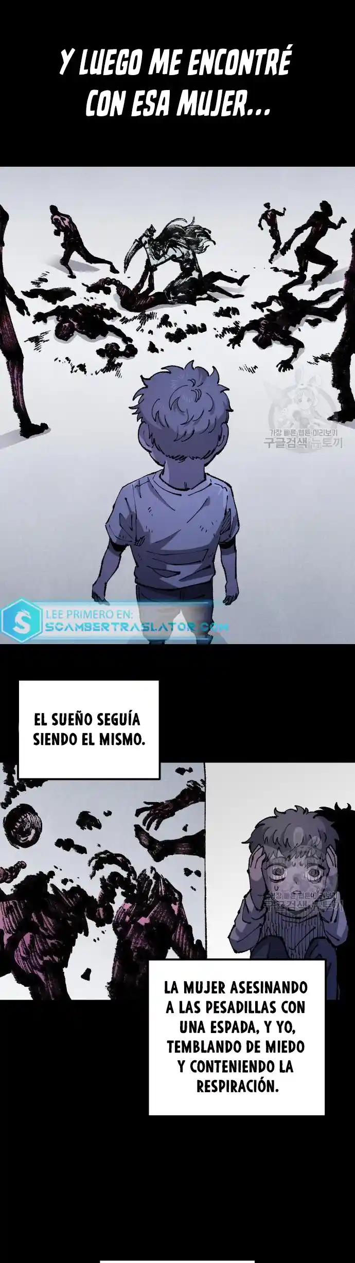 Reencarnación del soldado veterano capítulo 100, página 13