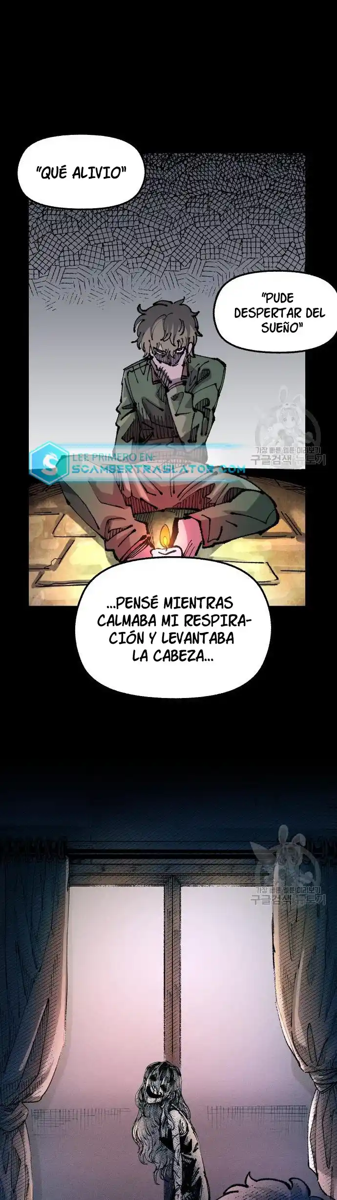 Reencarnación del soldado veterano capítulo 100, página 17