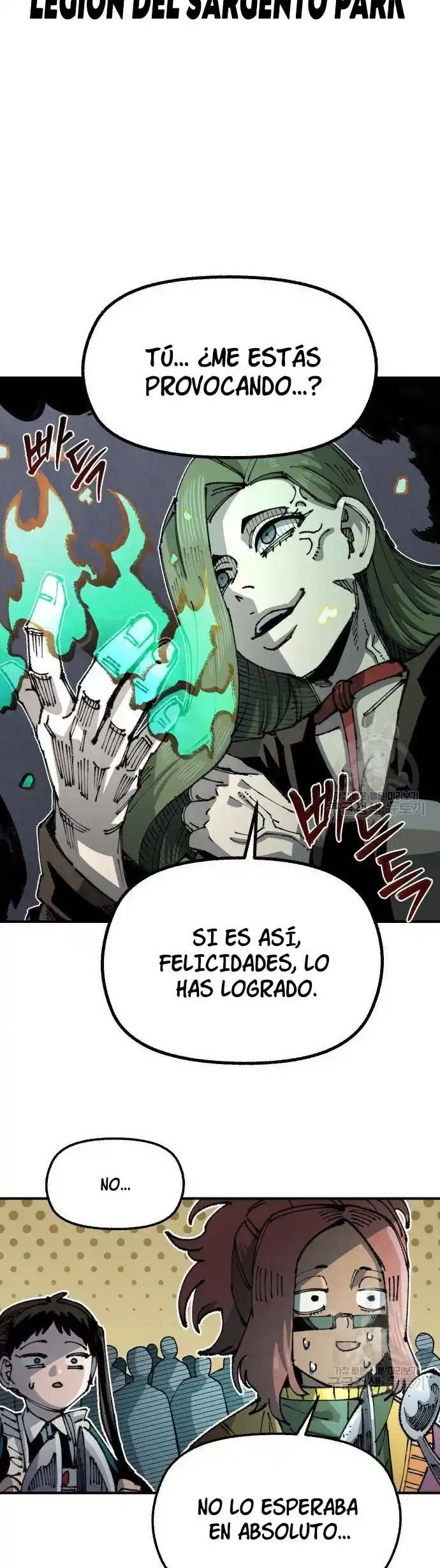 Reencarnación del soldado veterano capítulo 100, página 33