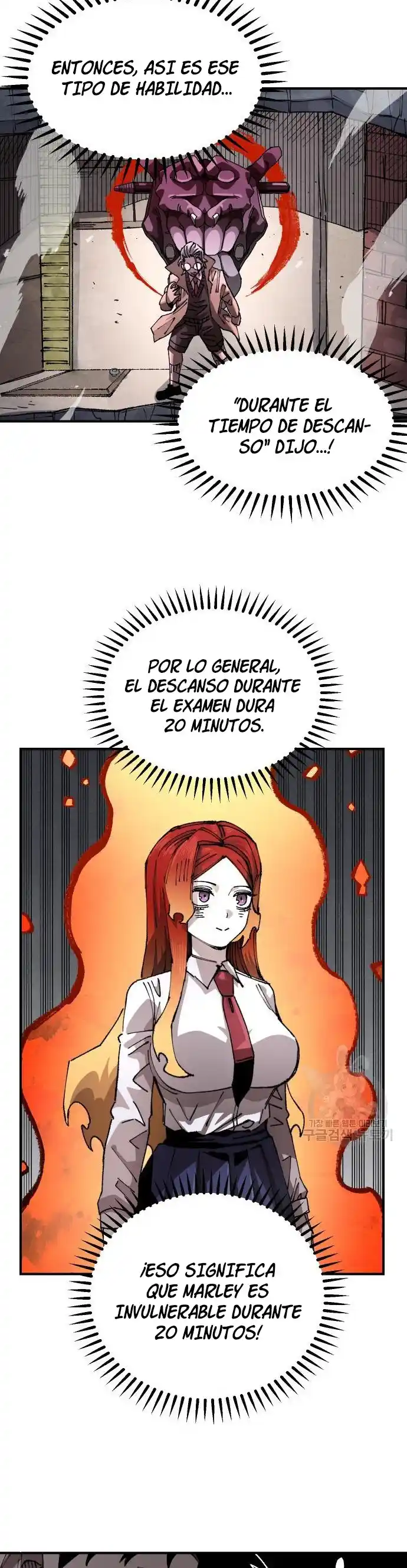 Reencarnación del soldado veterano capítulo 100, página 39